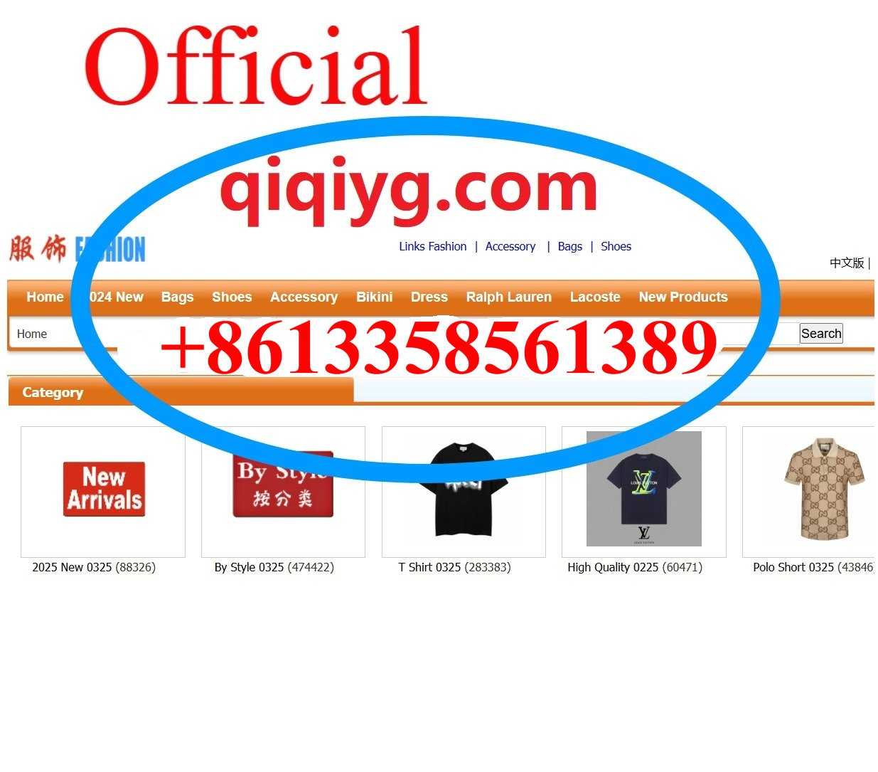 qiqiygwholesale qiqiygwholesale Profile Picture