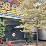 Asado Restaurant Profile Picture