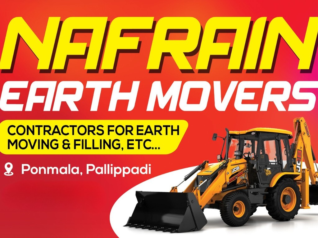 Nafrain Earth Movers Profile Picture
