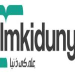 ilmkiduniya kiduniya Profile Picture