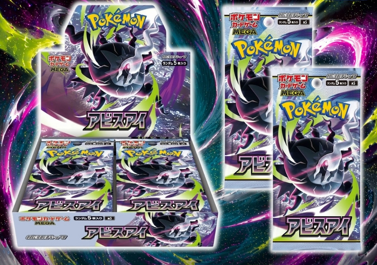 Japanese Pokémon Booster Boxes: The Collector’s Cheat Sheet – Daily Knowledge