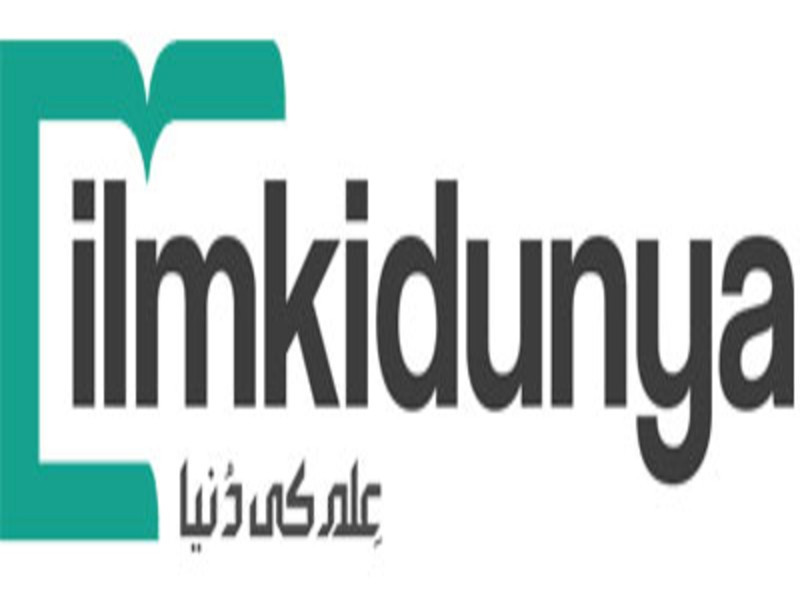 ilm kiduniya Profile Picture