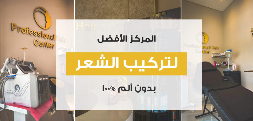 Power Offer Slider