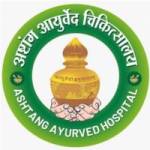 Asthnag Ayurved Hospital Best Ayurvedic Doctor in pune Profile Picture