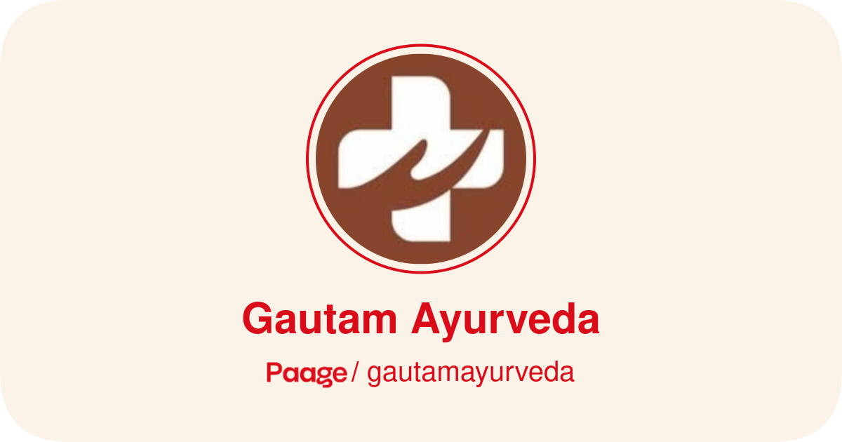 Gautam Ayurveda