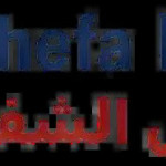 shefa hospital Profile Picture